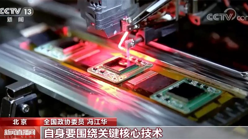 老旧小区智慧改造物联网解决方案