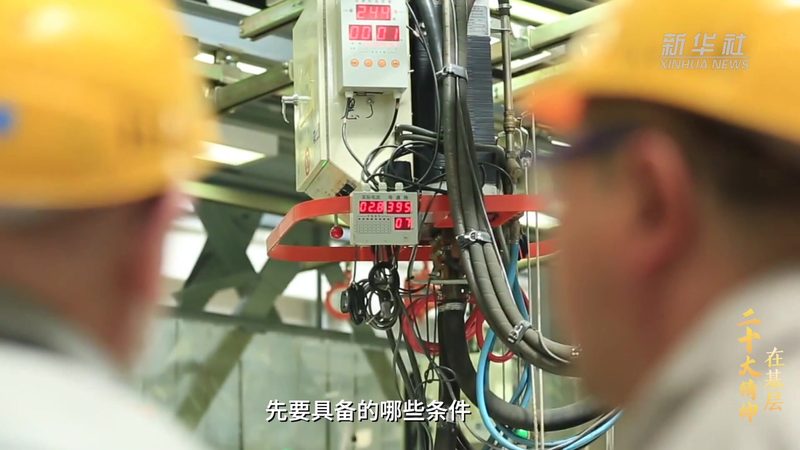 公网物联网平台费用，你了解多少？**