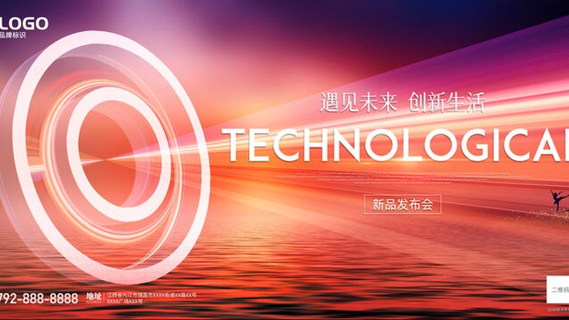 中小企业高新技术企业年报注意事项：合规与策略并重