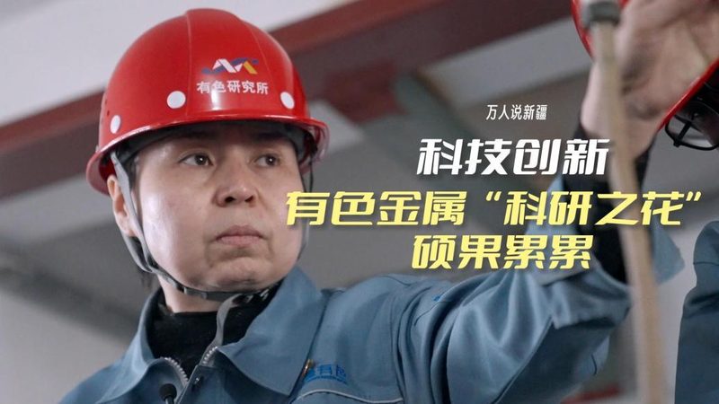 系统集成项目经理薪资待遇：揭秘行业薪酬现状与影响因素